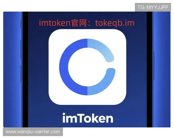 玩球直播app官网品牌入口下载评测避坑防骗指南